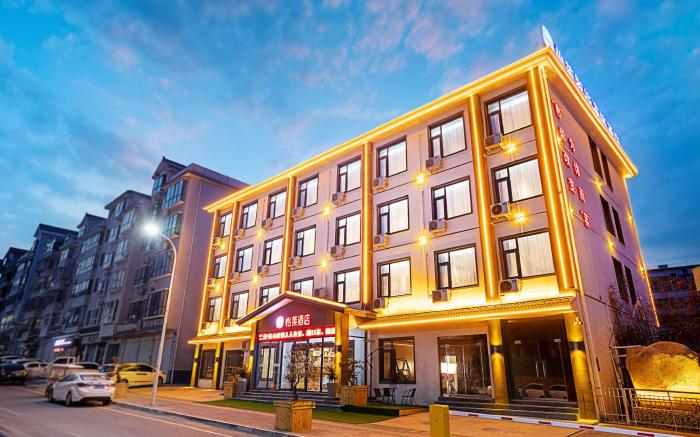 Elan Inn Luoyang Luanchuan Funiu Road