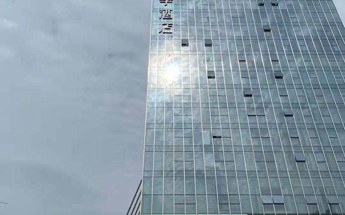 Ji Hotel Shanwei Haifeng Shenzhen Shantou Cooperation Zone