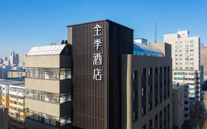 Ji Hotel Shenyang Consulate Sanjing Street