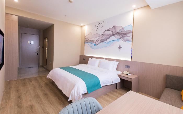 Starway Hotel Changzhou Huaide Bridge Wuyue Plaza