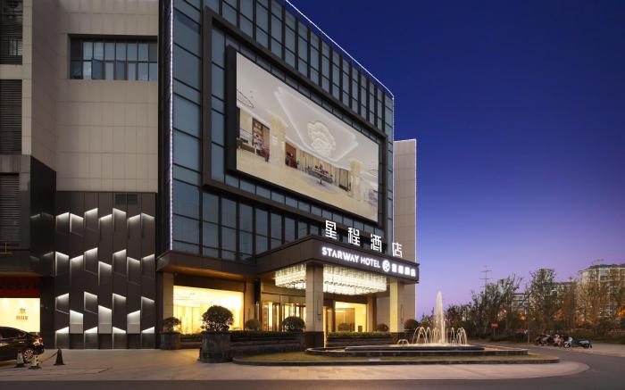 Starway Hotel Liuhe Xiongzhou East Road