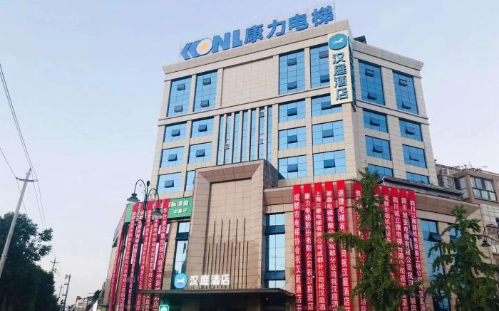 Hanting Hotel Chengdu Huaizhou New City