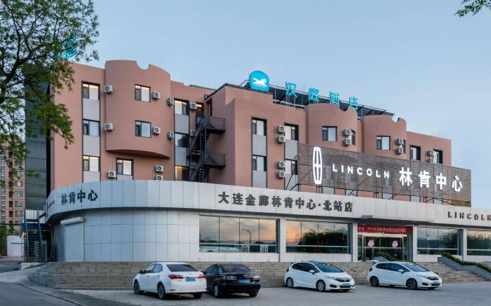 Hanting Hotel Dalian North Railway Station South Square