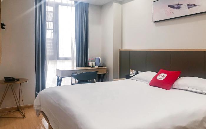 Elan Inn Nanchang West Railway Station