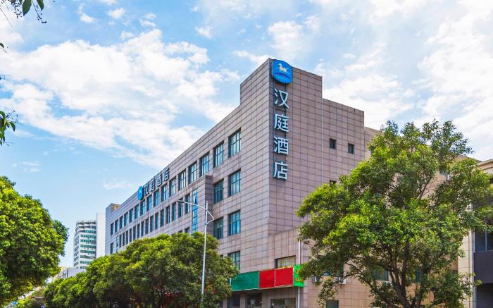 Hanting Hotel Zhengzhou High-Tech Zone Dongqing Street