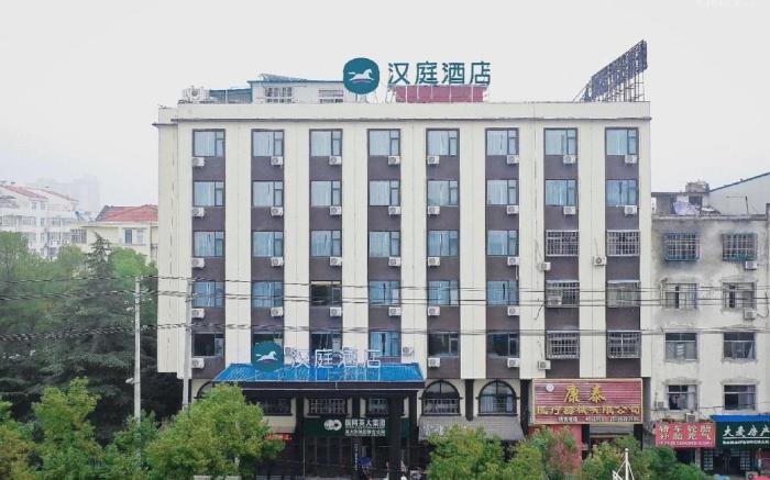 Hanting Hotel Xinyang Gushi County