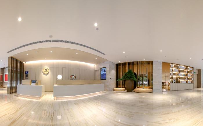 Ji Hotel Xi'An Tangyan Nan Road Greenland Pico Convention Centre