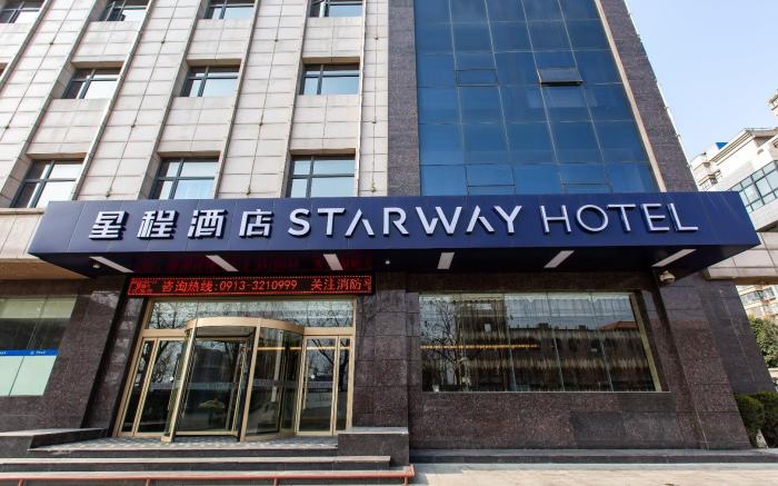 Starway Hotel Weinan Dali