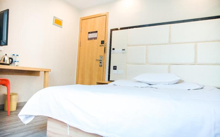 Hi Inn Shanghai Xujiahui