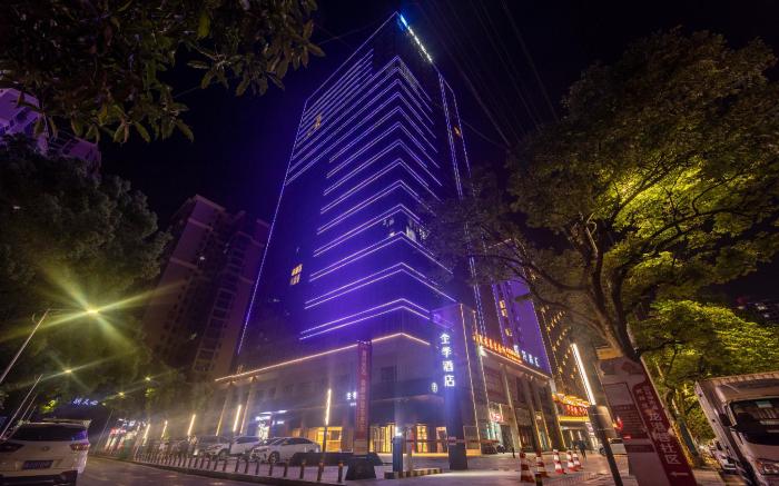 Ji Hotel Changde Hunan Wenli College