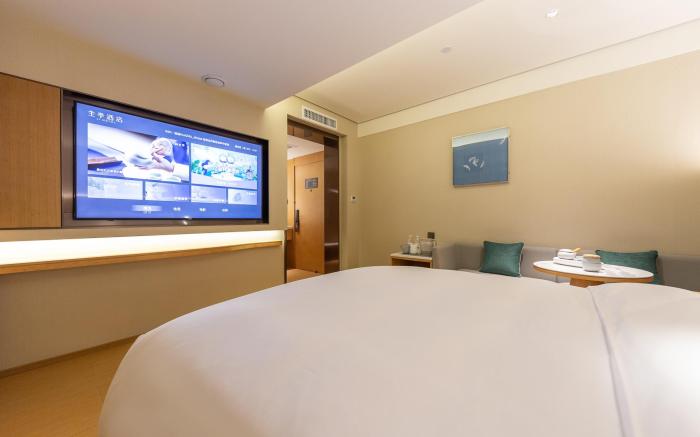 JI Hotel Lanzhou University Donggang West Road