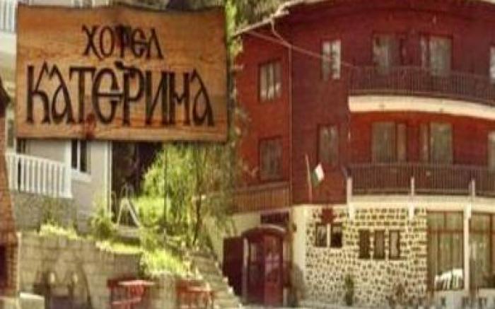 Ski Hotel Katerina