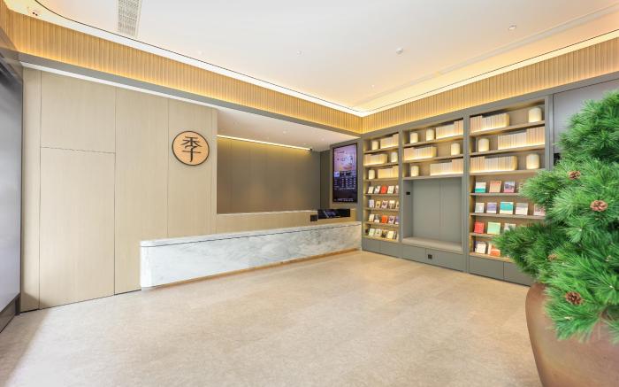 Ji Hotel Hangzhou Qingcun Gate University Road
