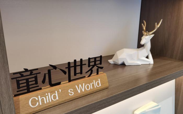 Hanting Hotel Shijiazhuang Zhongshan Xi Road
