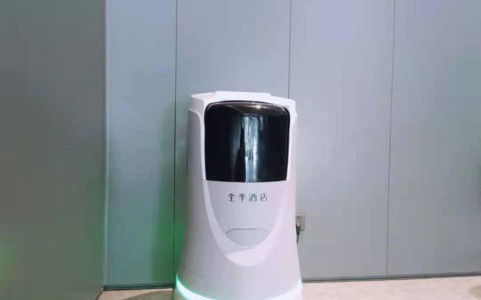 Ji Hotel Taian Tianwai Village