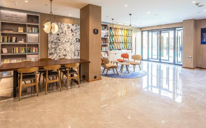 Hanting Premium Hotel Beijing Shilihe Metro Station