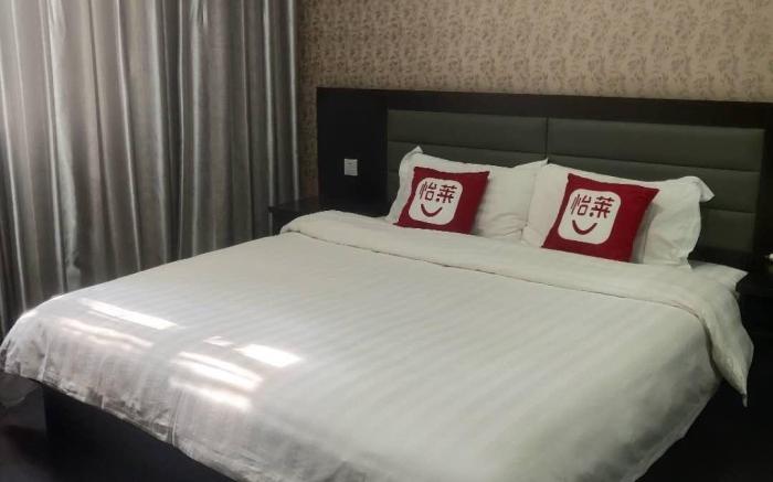 Elan Inn Beijing Airport Linhe Development Zone