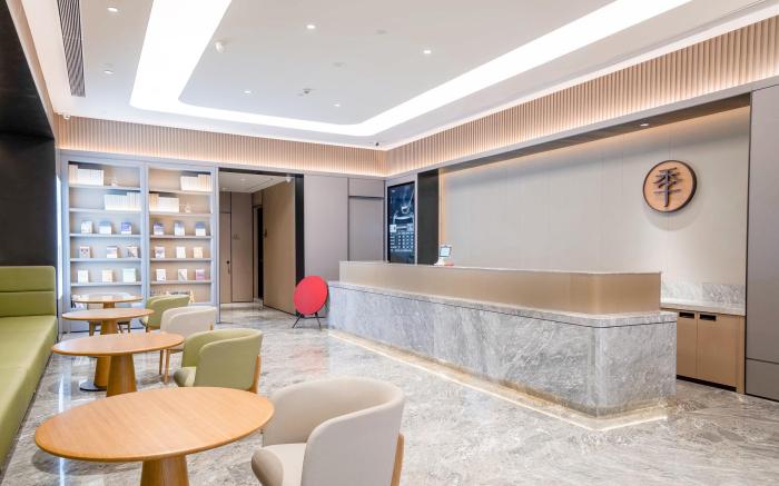 Ji Hotel Zaozhuang Municipal Government