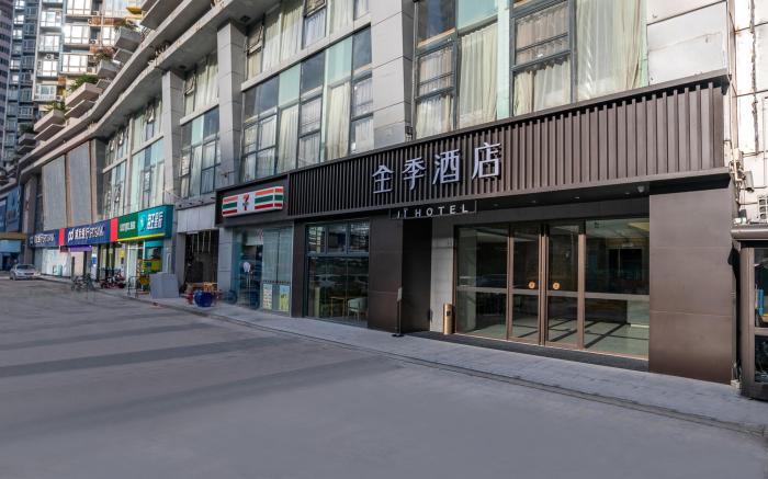 Ji Hotel Shenzhen Nanyou Metro Station