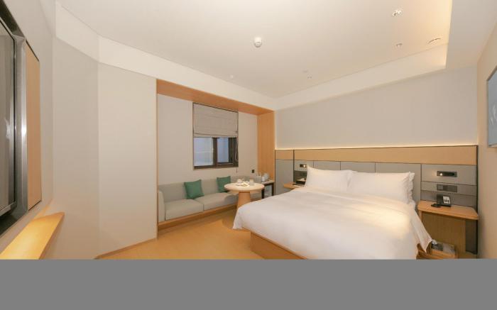 Ji Hotel Beijing Gongyi Xiqiao Metro Station