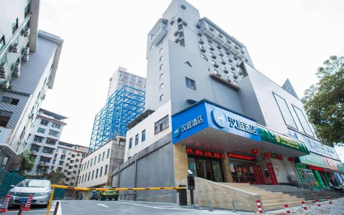 Hanting Hotel Zhangjiajie Guyong Road