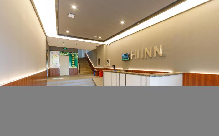 Hi Inn Shanghai Wujiaochang Huangxing Road