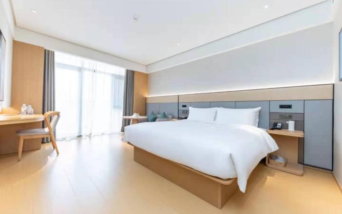 Ji Hotel Anqingyue West Hot Spring Avenue