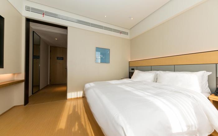 Ji Hotel Huaian Zhou Enlai Memorial Hall
