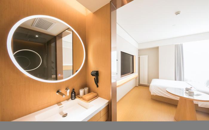Ji Hotel Beijing Happy Valley