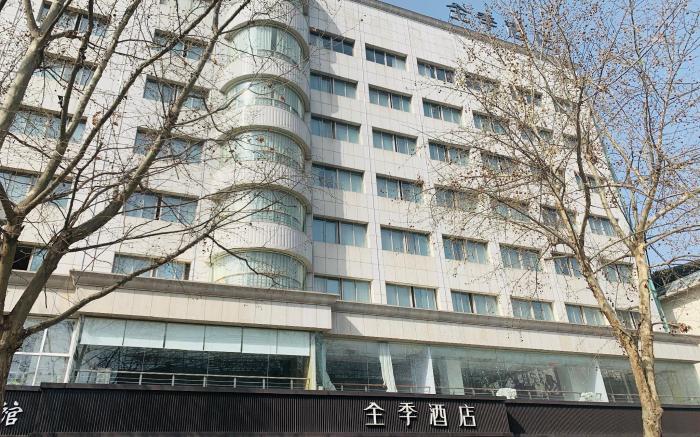 Ji Hotel Bozhou Railway Station