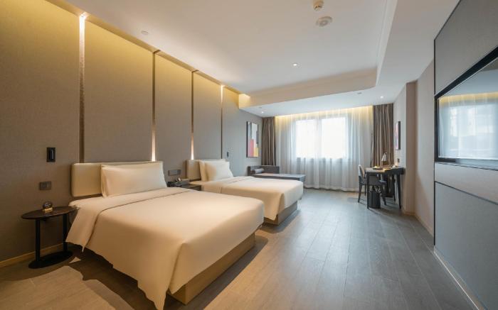 Atour Hotel Quzhou Nankong