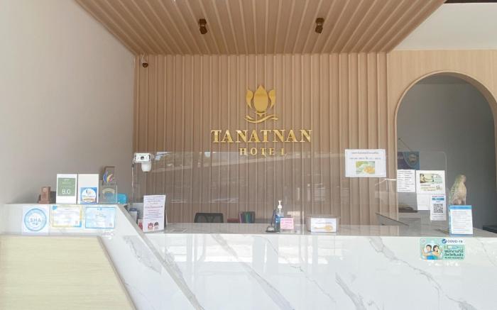Tanatnan Hotel