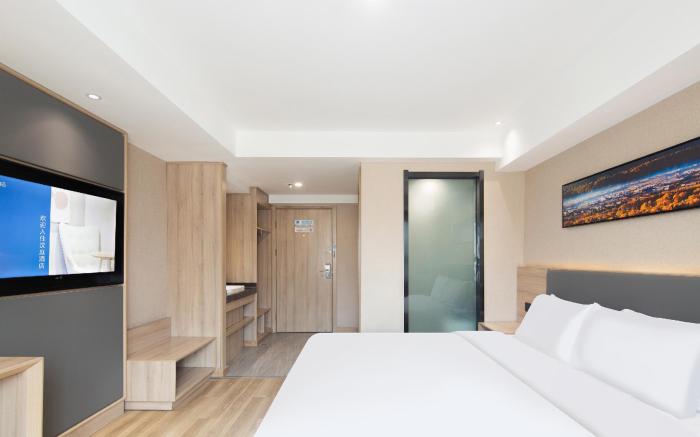 Hanting Hotel Luoyang Haust