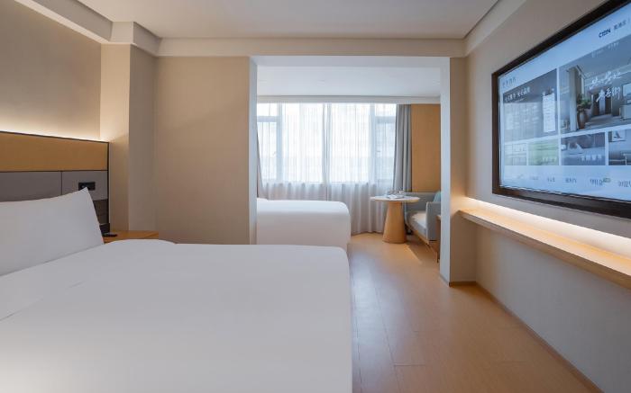 Ji Hotel Shanghai Lujiabang Road Metro Station