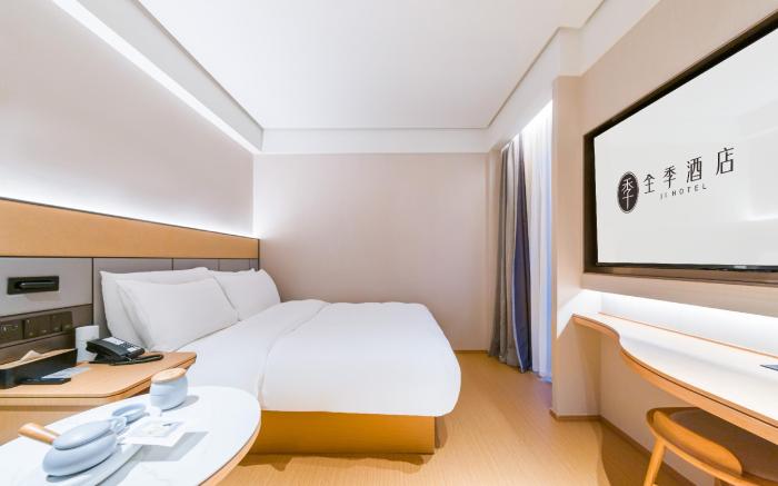 Ji Hotel Shanghai Meilong Wanhui International Plaza