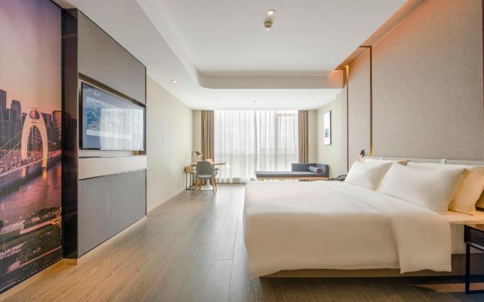 Atour Hotel Guangzhou Huadu Financial Center