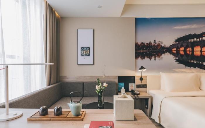 Atour Hotel Kunshan Yongda Commercial Plaza