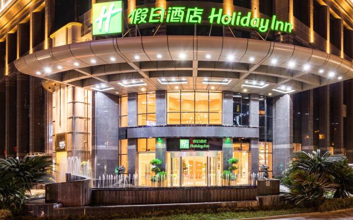 Holiday Inn Chongqing Guanyinqiao By IHG