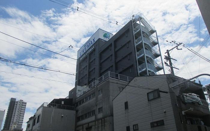Hotel Livemax Osaka Domemae