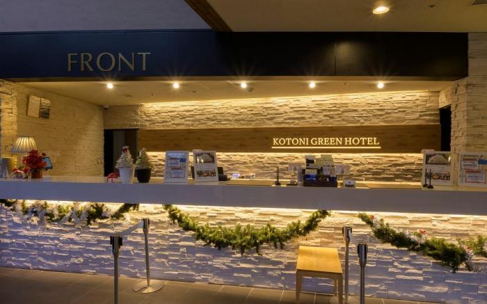 Kotoni Green Hotel