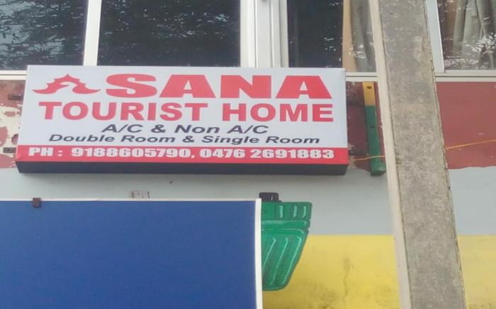 SPOT ON Sana Tourist Home