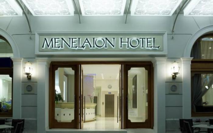 Menelaion Hotel