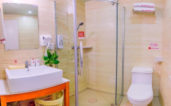 GreenTree Inn Jingdezhen Fuliang District Ceramic University Shell Hotel