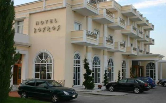 Kouros Hotel