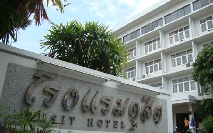 Dusit Hotel