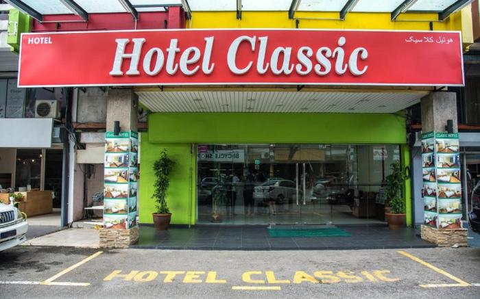 Classic Boutique Hotel Kuantan