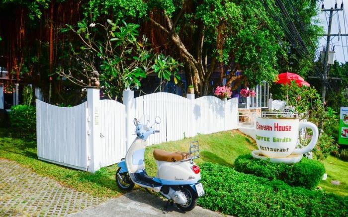 Banyan House Samui Bed & Breakfast (Adults only)