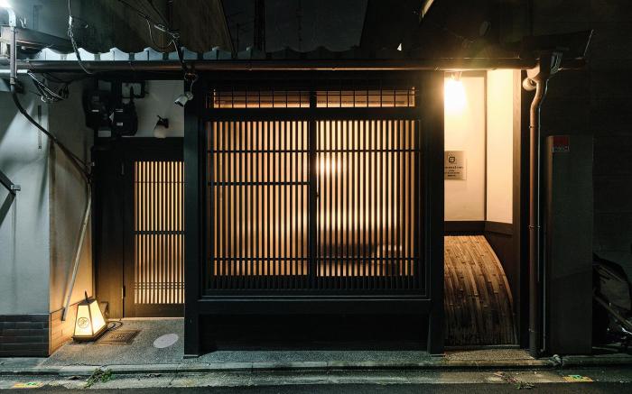Connect inn Gionmiyagawacho