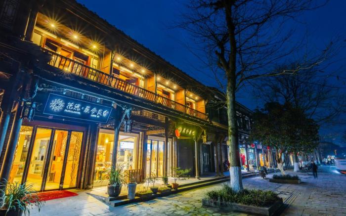 Floral Hotel Chongzhou Jiezi Ancient Town Chenxi