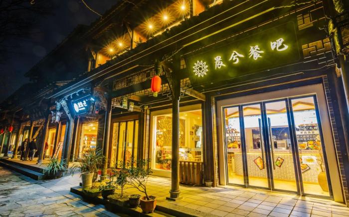 Floral Hotel Chongzhou Jiezi Ancient Town Chenxi